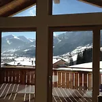 Шале Bergchalet Breitenberg